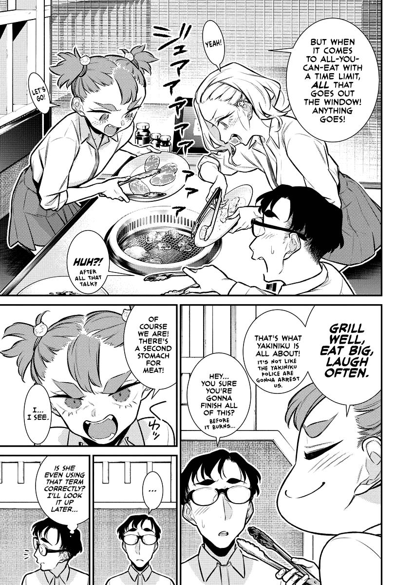 Read Anjo the Mischievous Gal Manga Online