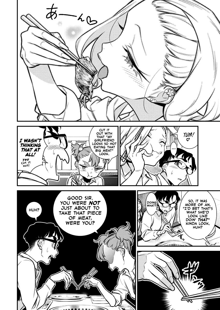 Read Anjo the Mischievous Gal Manga Online