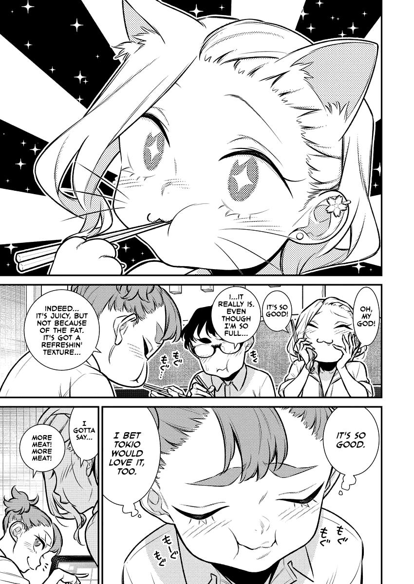 Read Anjo the Mischievous Gal Manga Online