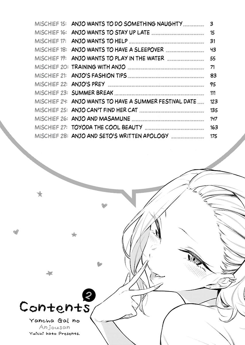 Read Anjo the Mischievous Gal Manga Online
