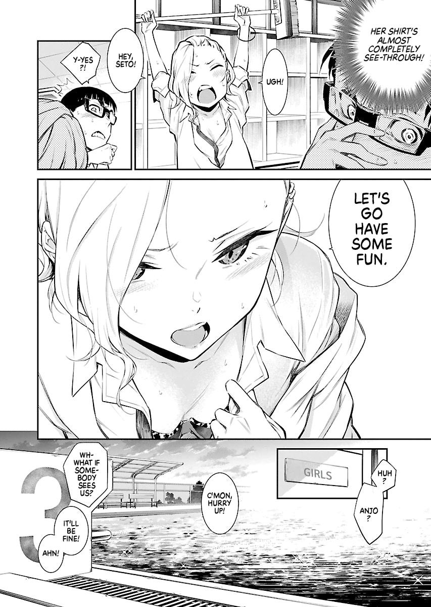 Read Anjo the Mischievous Gal Manga Online