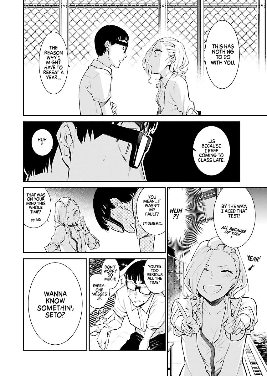 Read Anjo the Mischievous Gal Manga Online