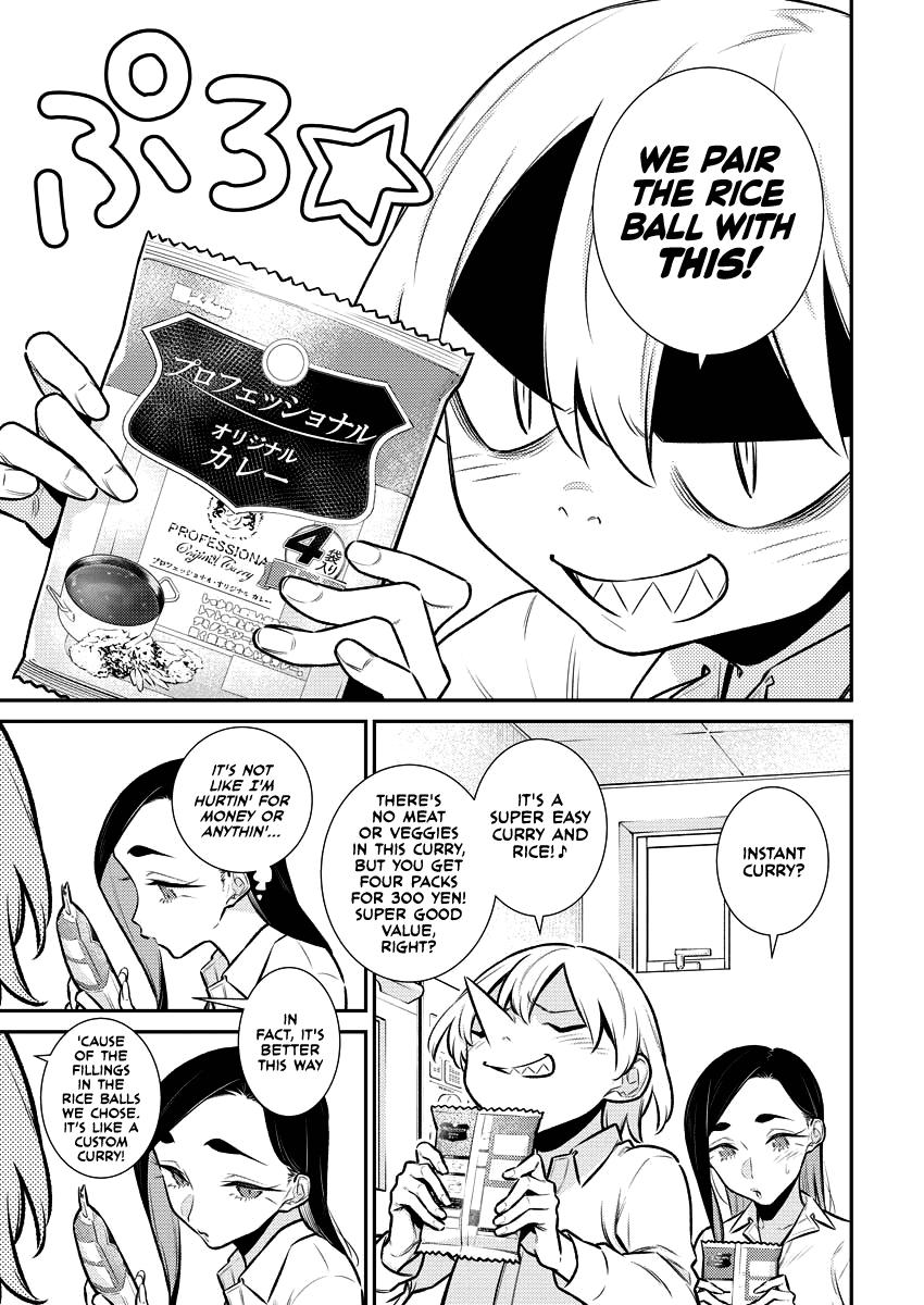 Read Anjo the Mischievous Gal Manga Online