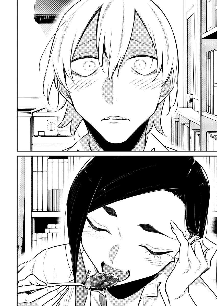 Read Anjo the Mischievous Gal Manga Online