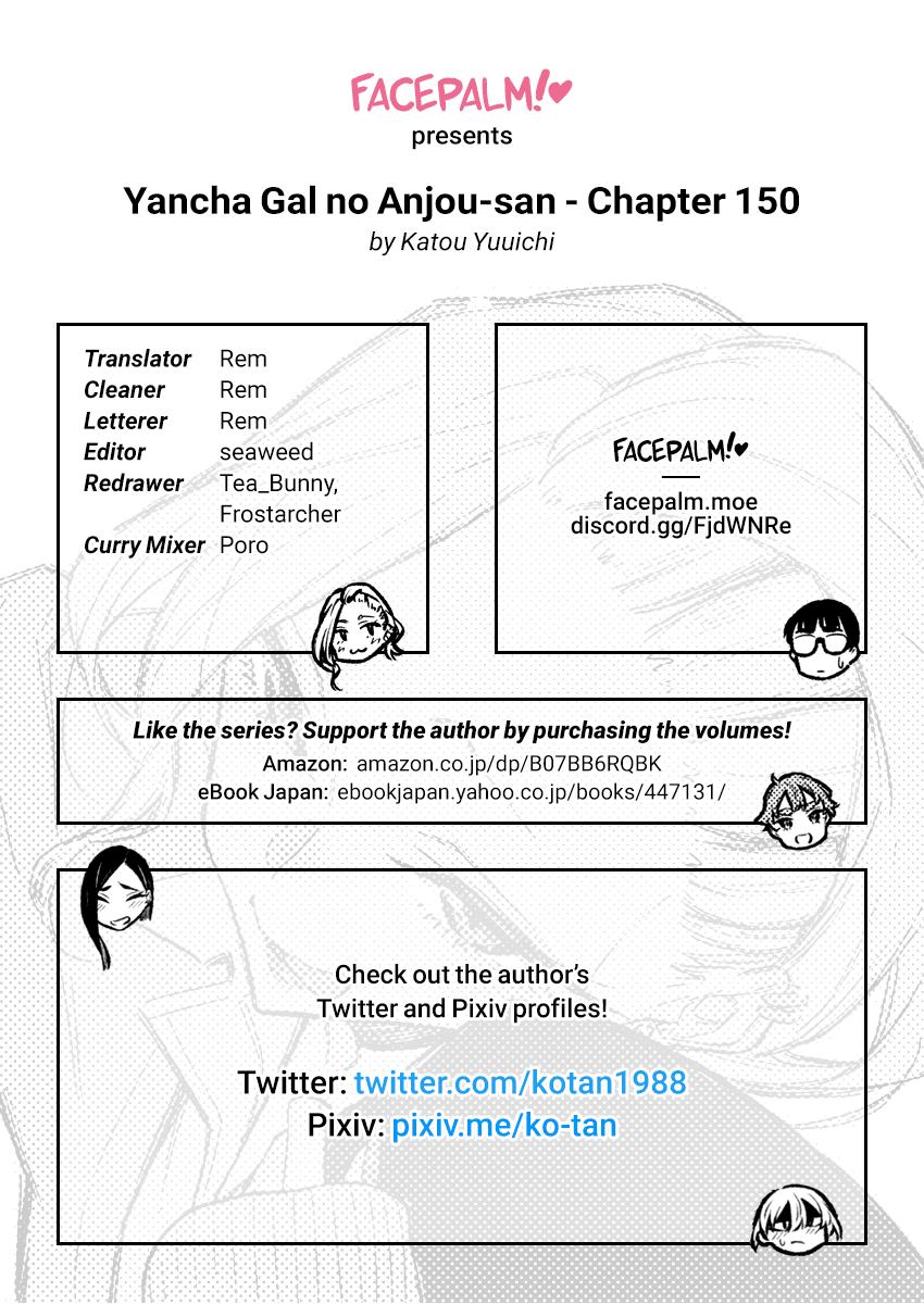 Read Anjo the Mischievous Gal Manga Online
