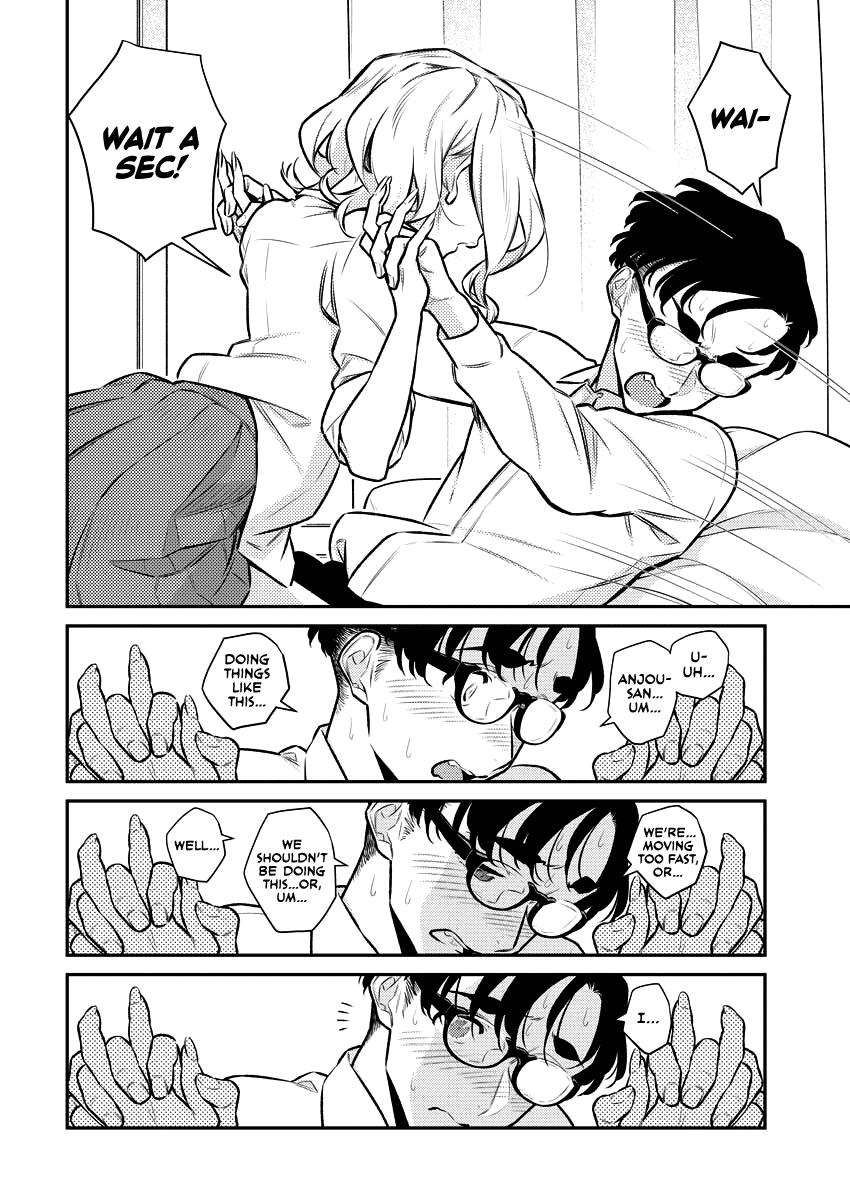 Read Anjo the Mischievous Gal Manga Online
