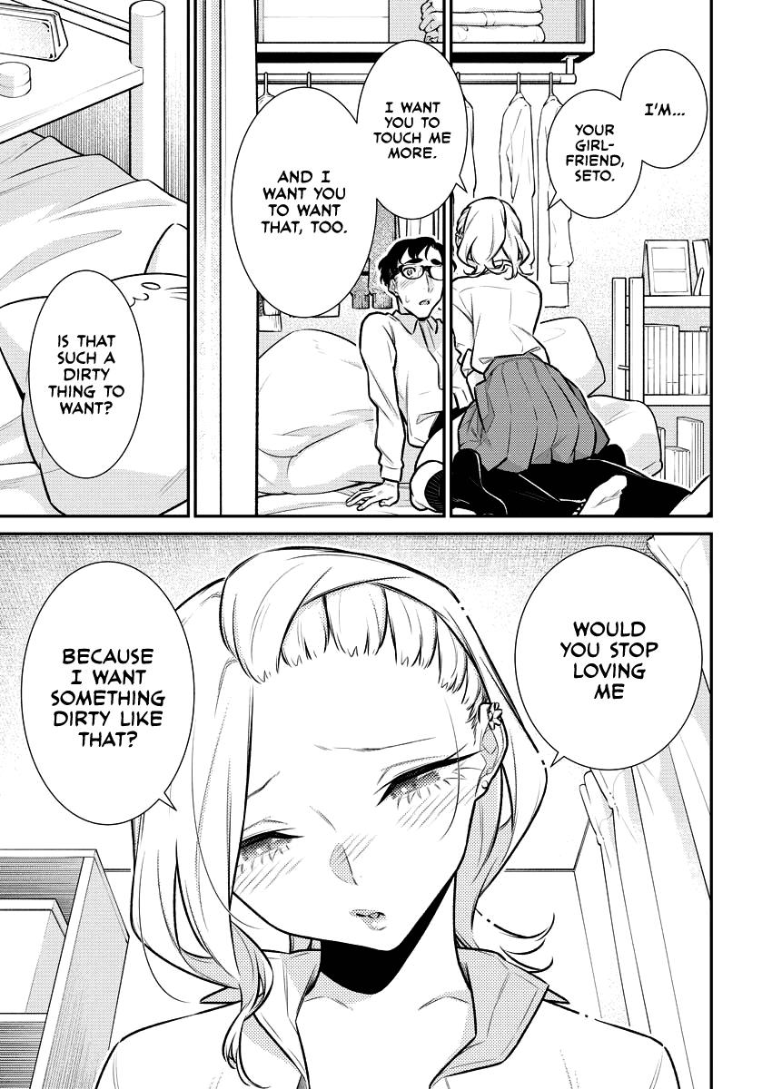 Read Anjo the Mischievous Gal Manga Online