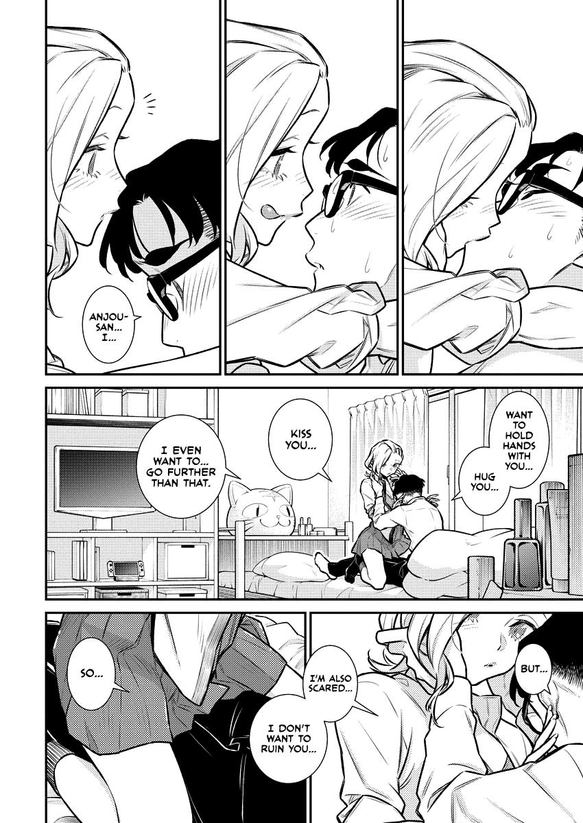 Read Anjo the Mischievous Gal Manga Online