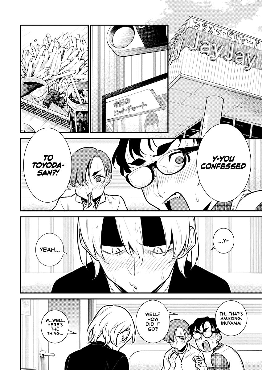 Read Anjo the Mischievous Gal Manga Online