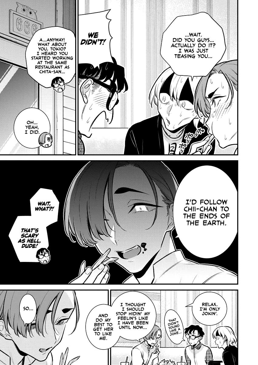 Read Anjo the Mischievous Gal Manga Online