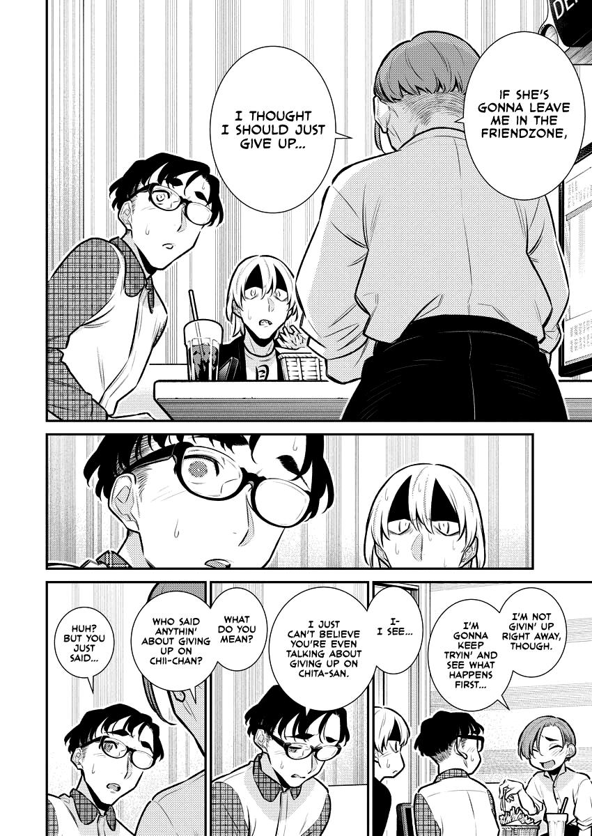 Read Anjo the Mischievous Gal Manga Online