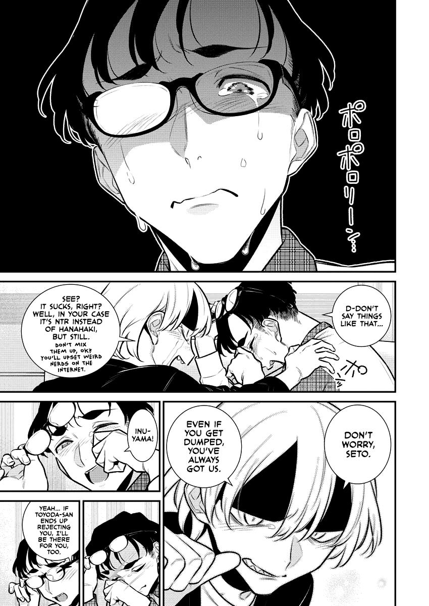 Read Anjo the Mischievous Gal Manga Online