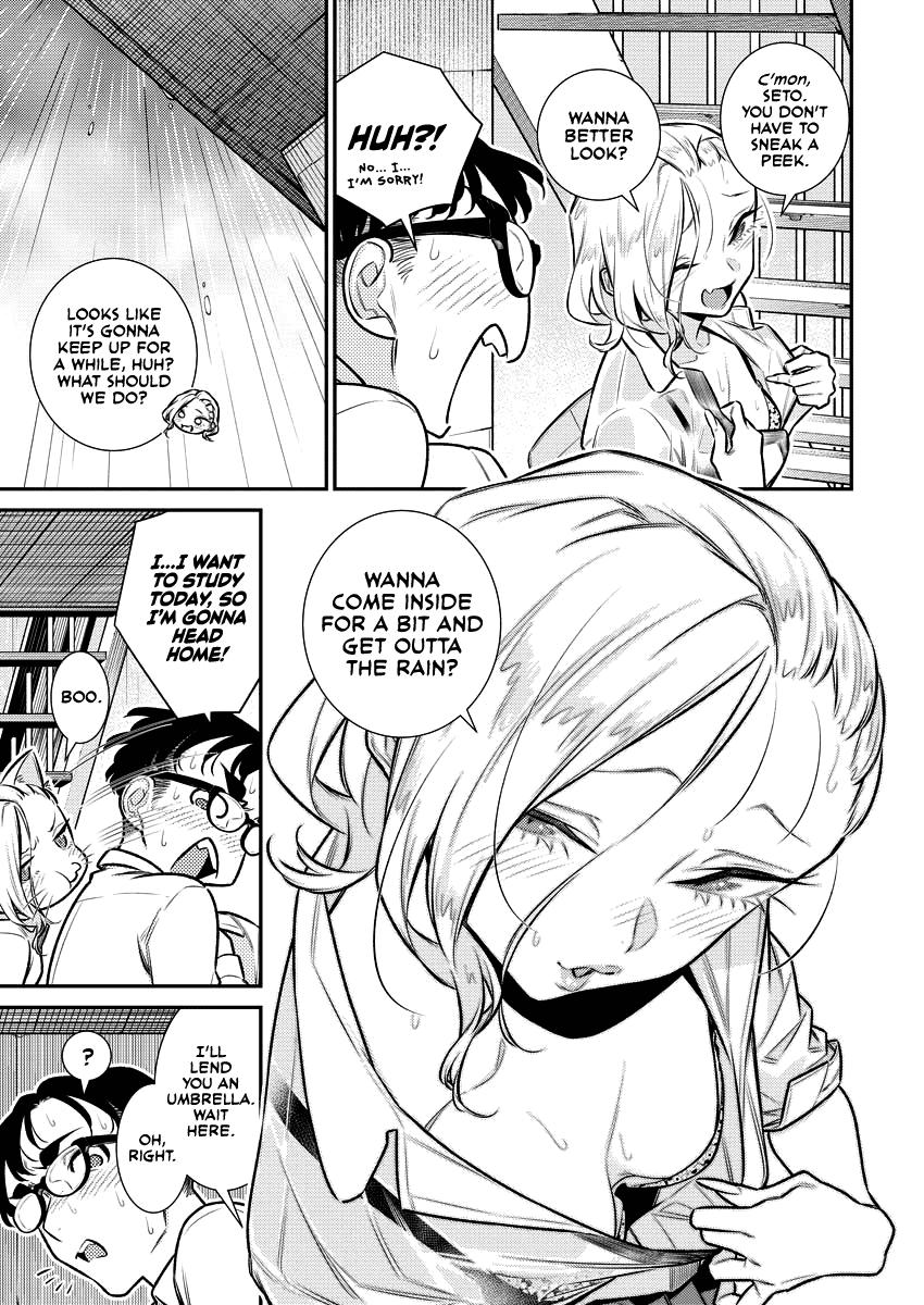 Read Anjo the Mischievous Gal Manga Online