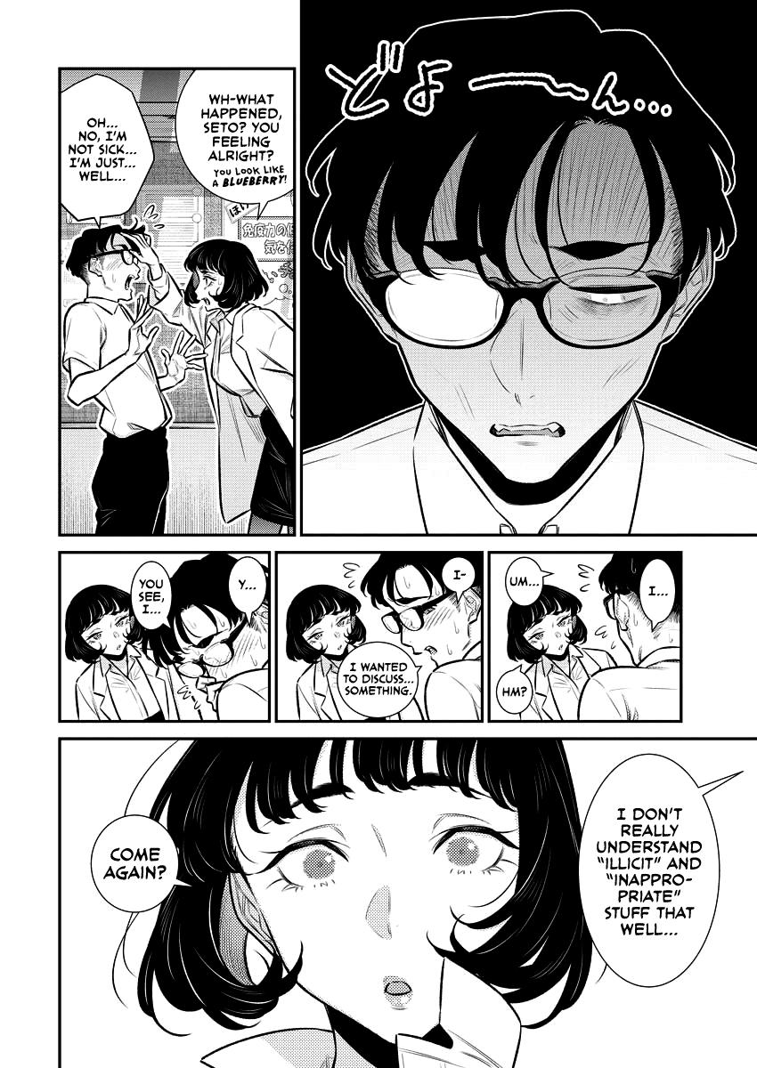 Read Anjo the Mischievous Gal Manga Online