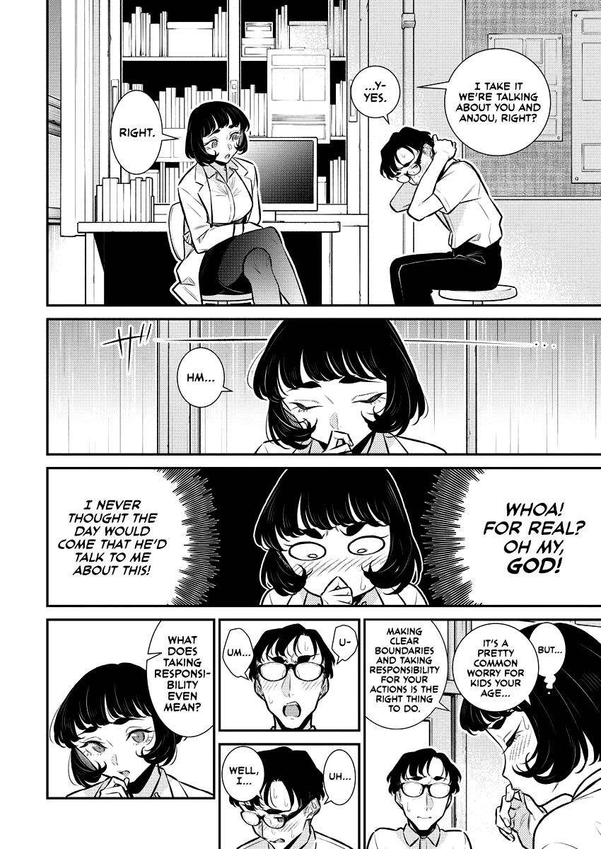 Read Anjo the Mischievous Gal Manga Online