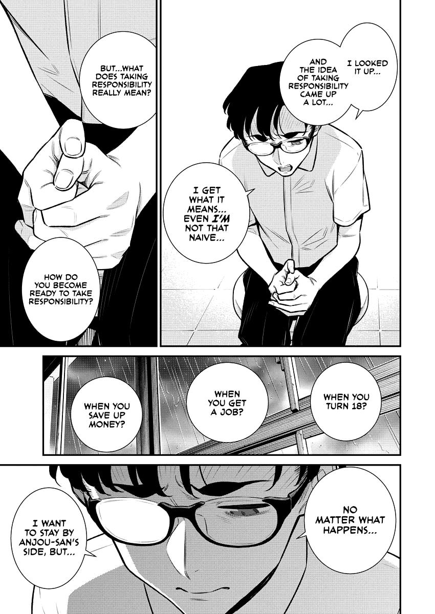 Read Anjo the Mischievous Gal Manga Online