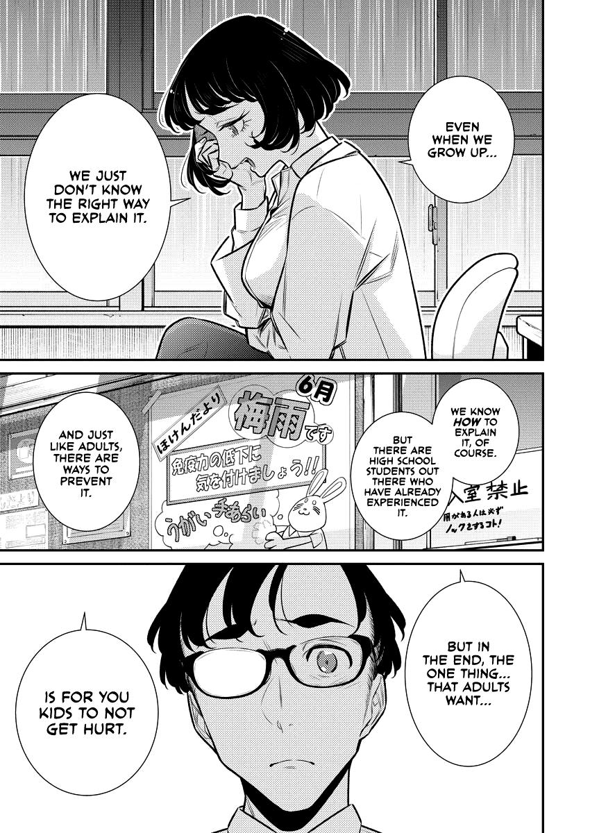 Read Anjo the Mischievous Gal Manga Online