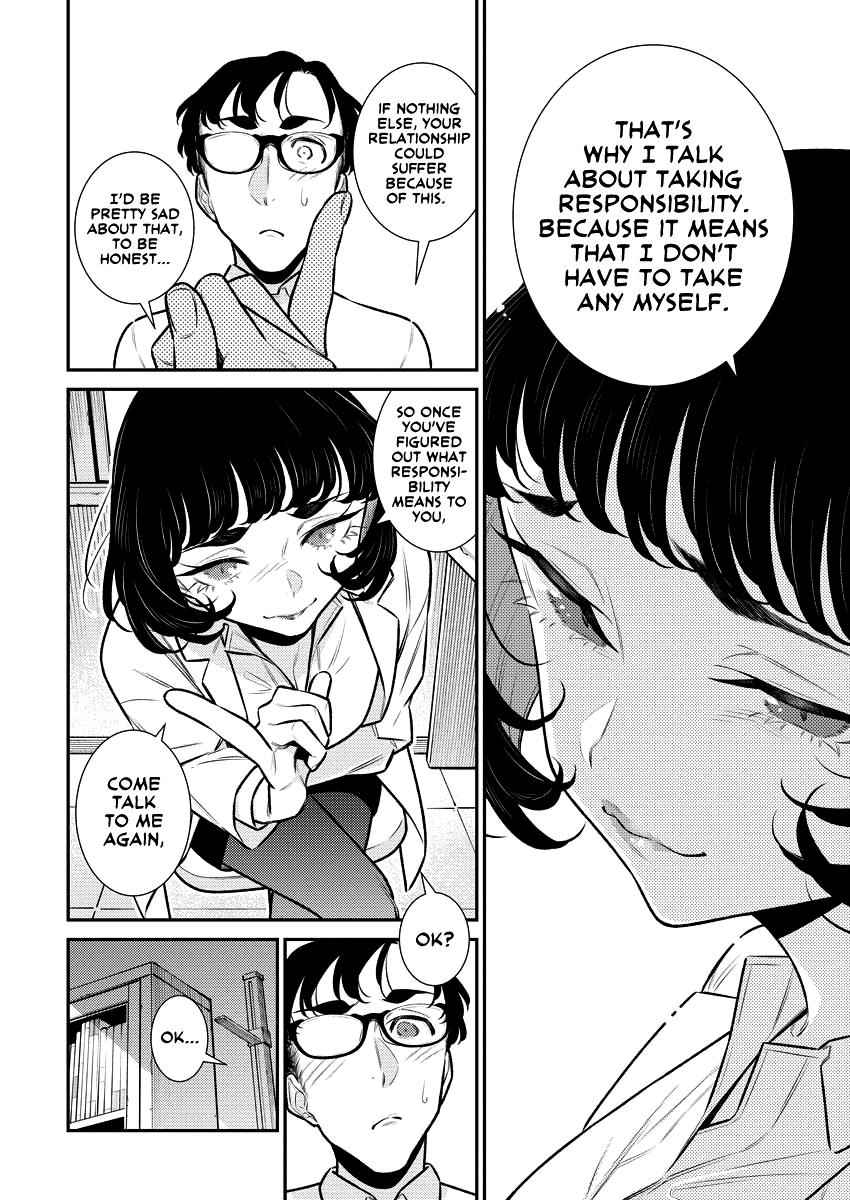Read Anjo the Mischievous Gal Manga Online