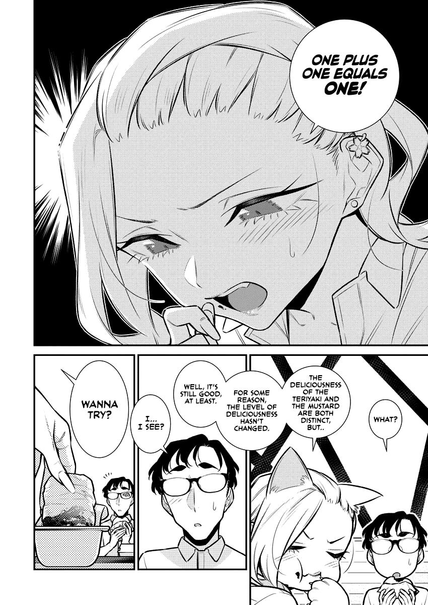 Read Anjo the Mischievous Gal Manga Online
