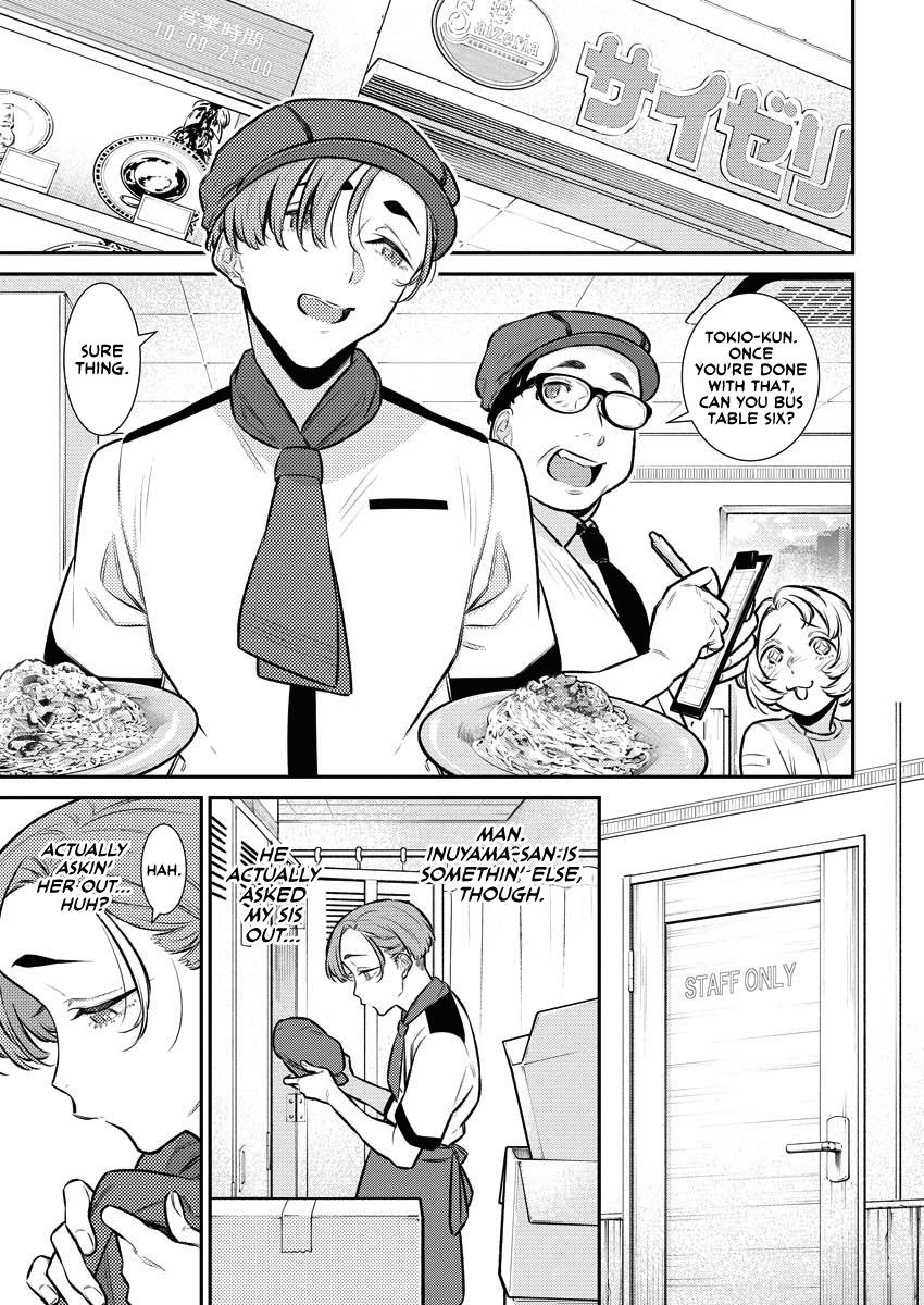 Read Anjo the Mischievous Gal Manga Online
