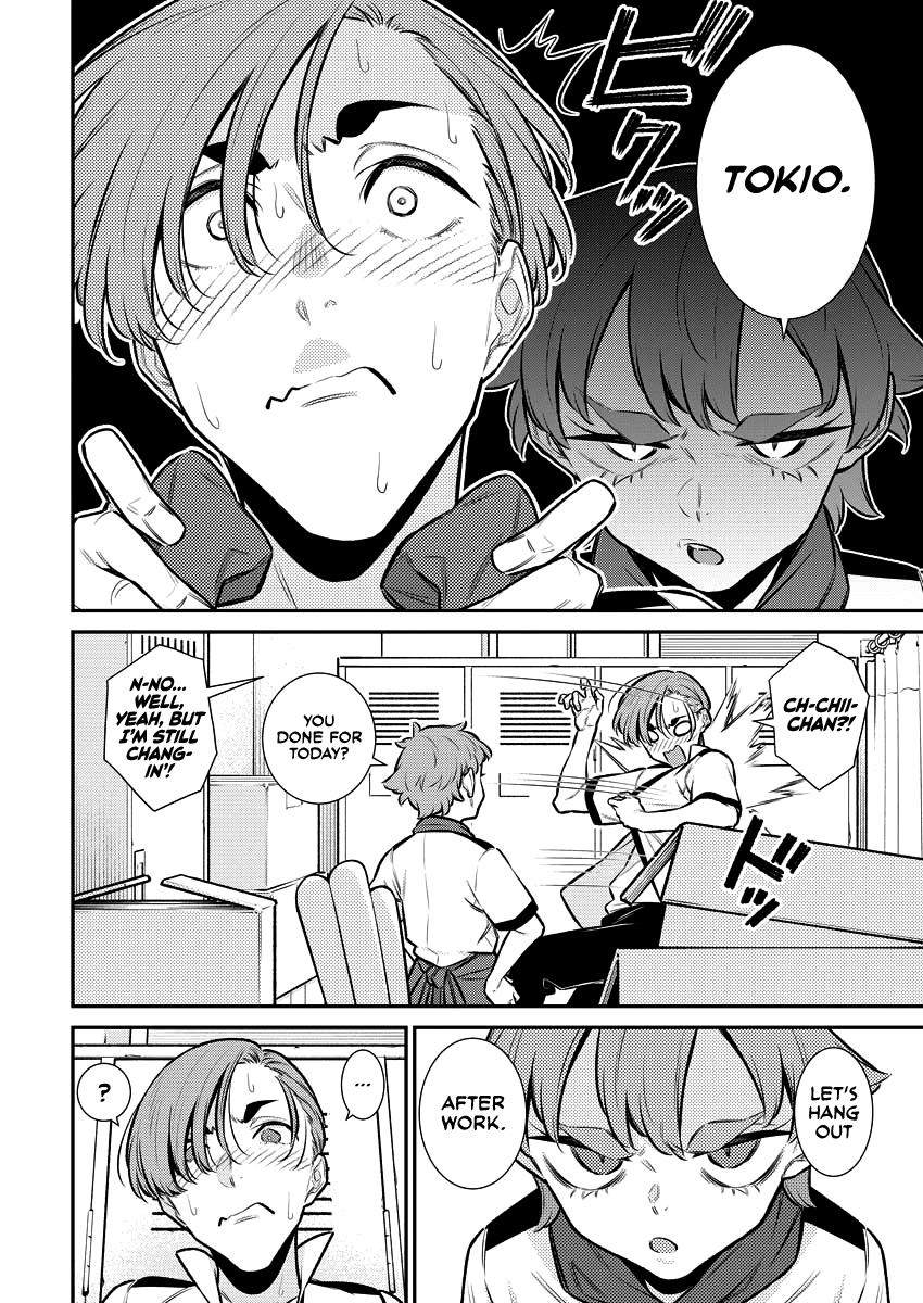 Read Anjo the Mischievous Gal Manga Online