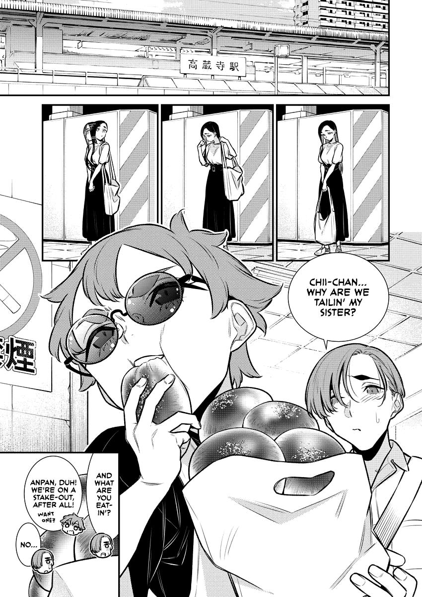 Read Anjo the Mischievous Gal Manga Online