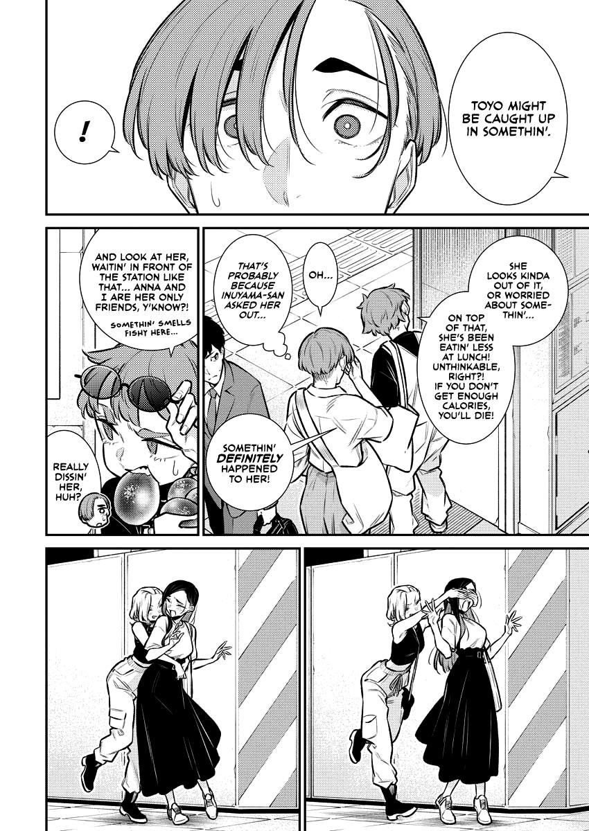 Read Anjo the Mischievous Gal Manga Online
