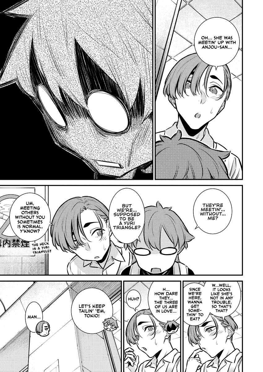 Read Anjo the Mischievous Gal Manga Online