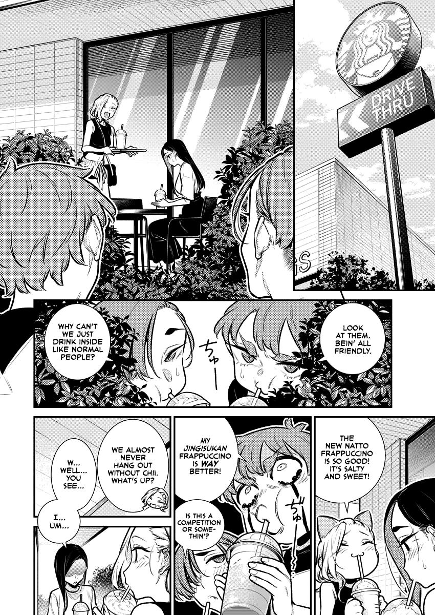 Read Anjo the Mischievous Gal Manga Online
