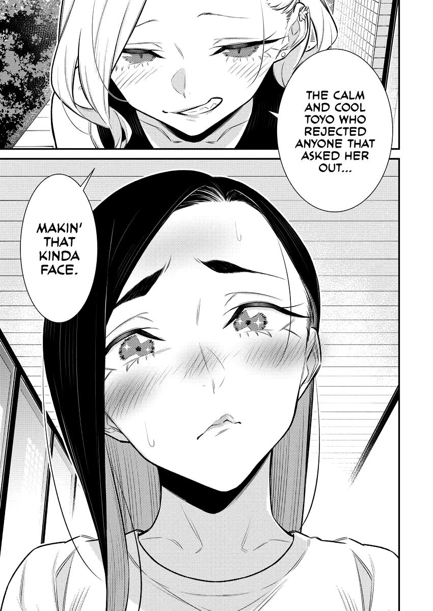 Read Anjo the Mischievous Gal Manga Online