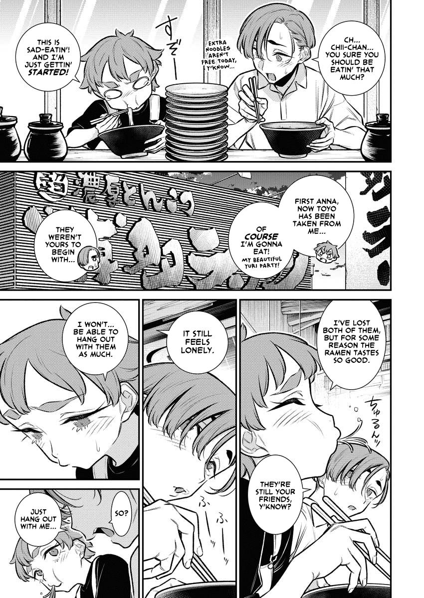 Read Anjo the Mischievous Gal Manga Online
