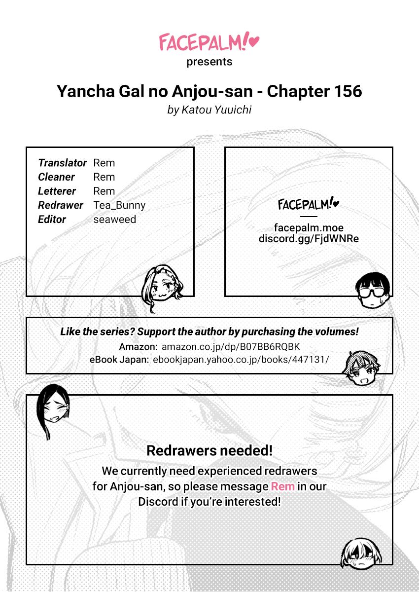 Read Anjo the Mischievous Gal Manga Online