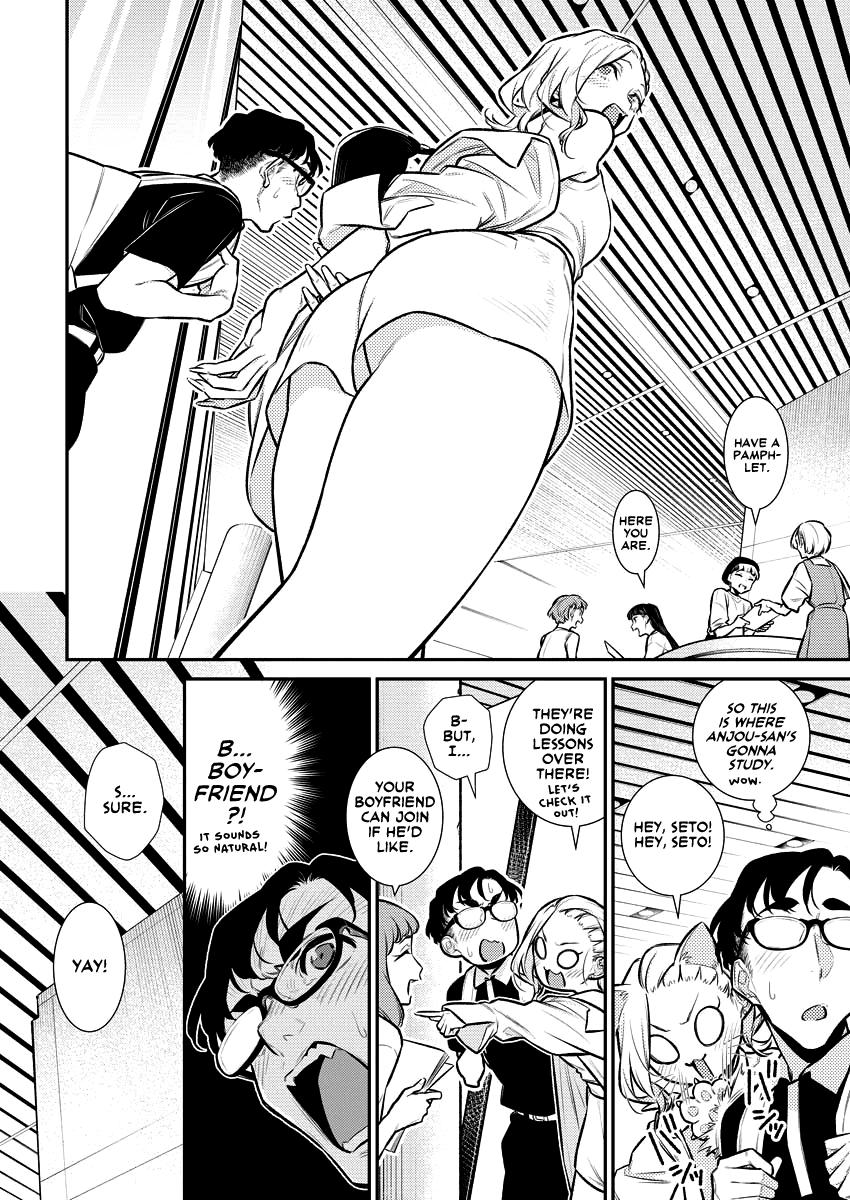 Read Anjo the Mischievous Gal Manga Online