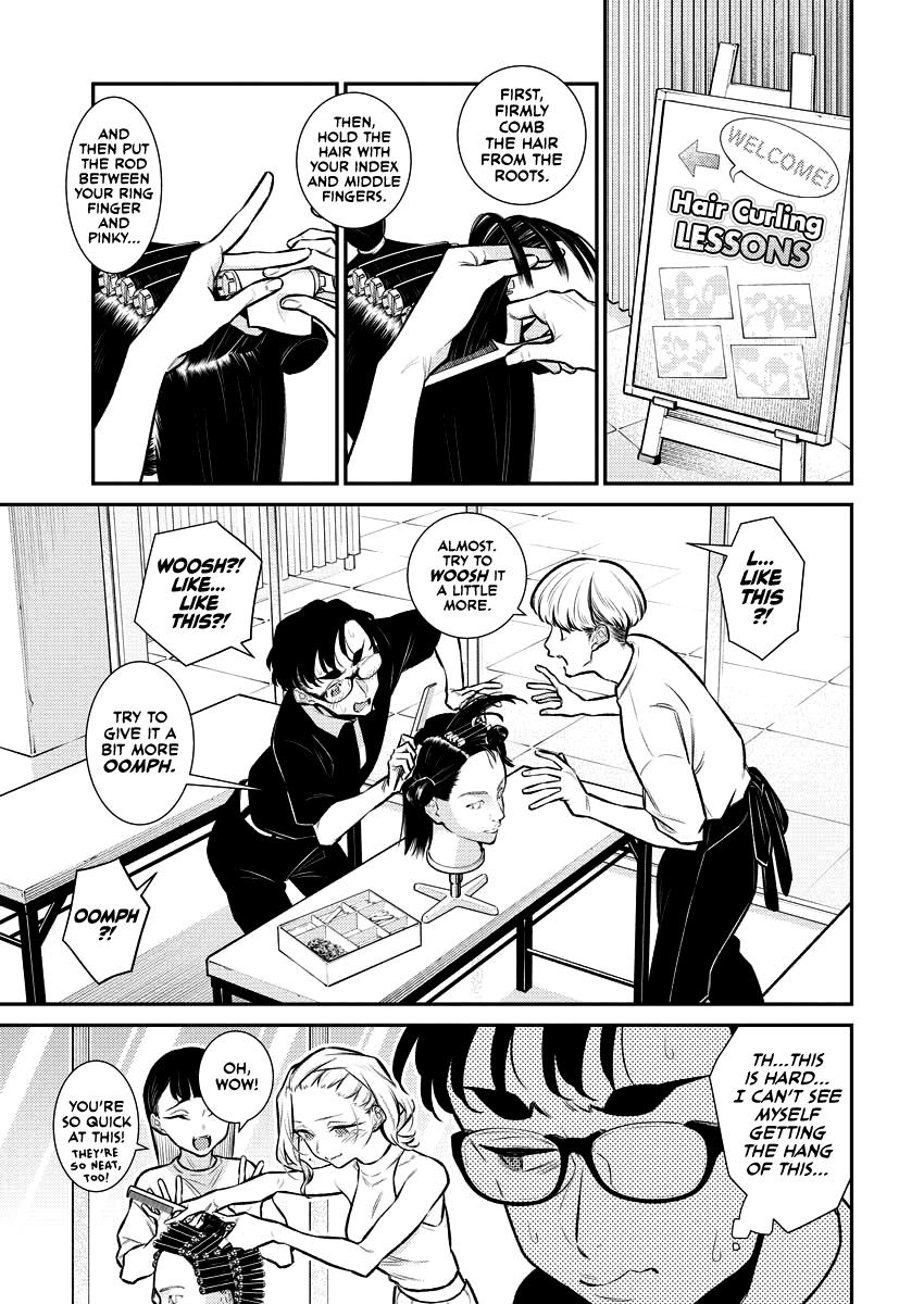 Read Anjo the Mischievous Gal Manga Online
