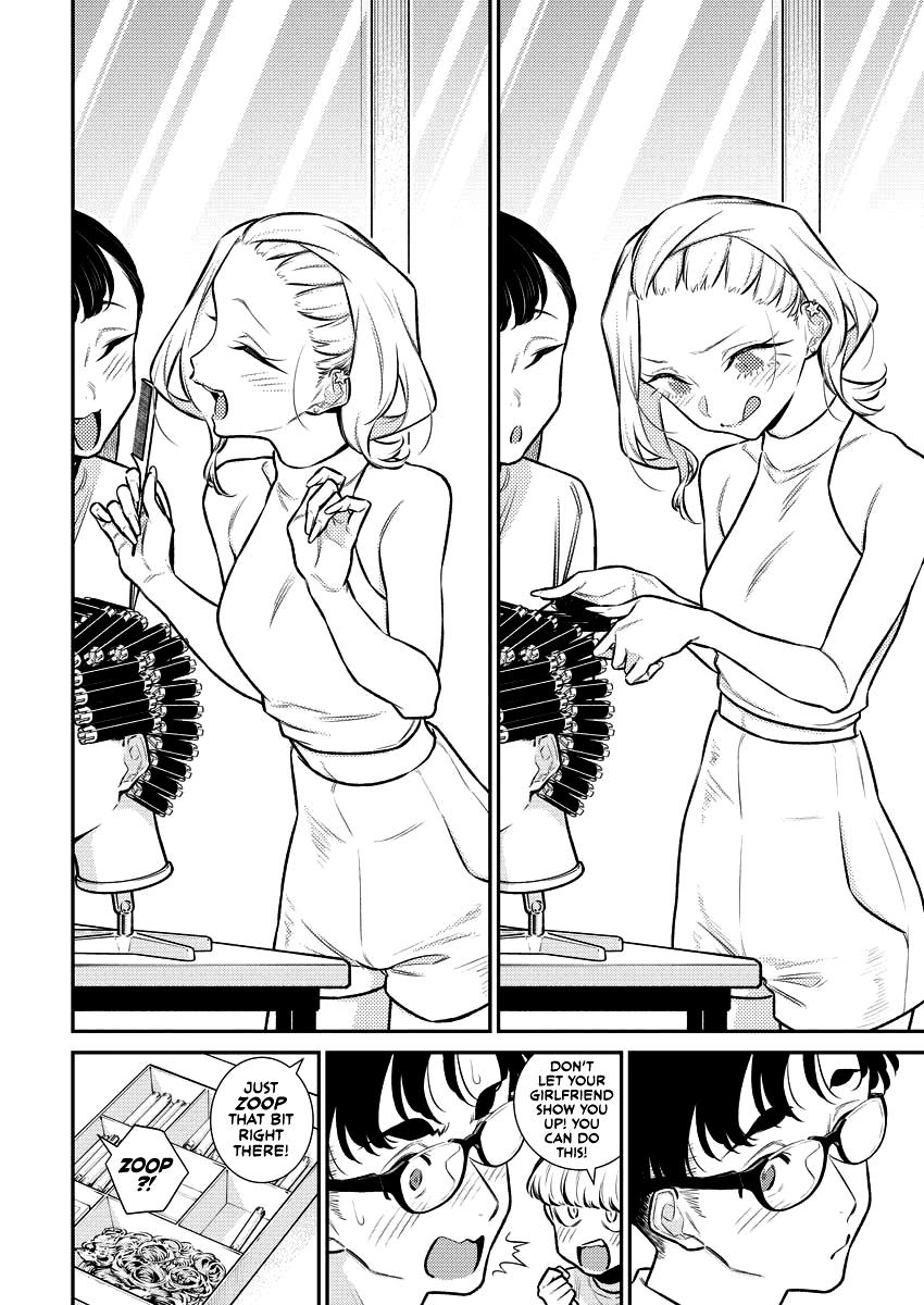 Read Anjo the Mischievous Gal Manga Online