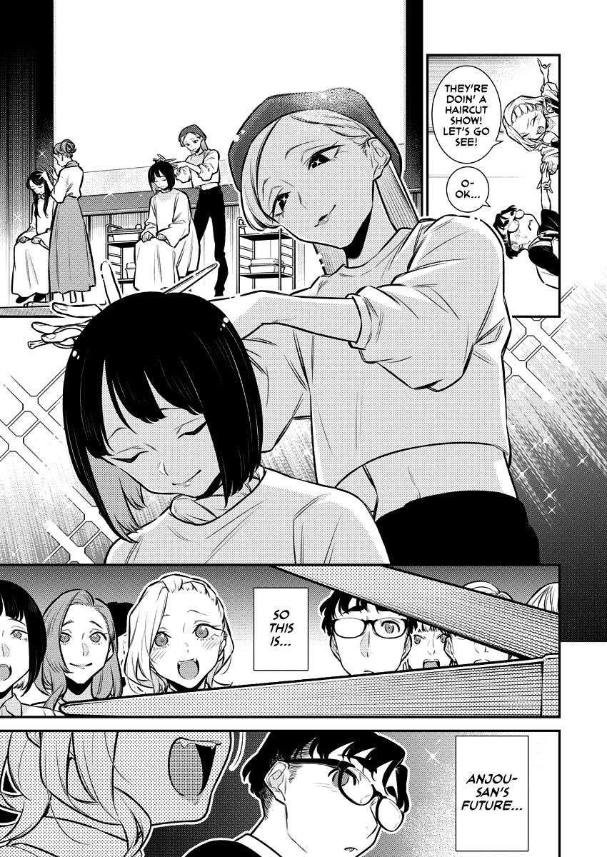 Read Anjo the Mischievous Gal Manga Online