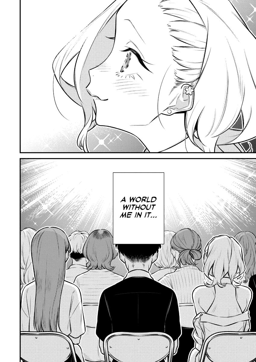 Read Anjo the Mischievous Gal Manga Online