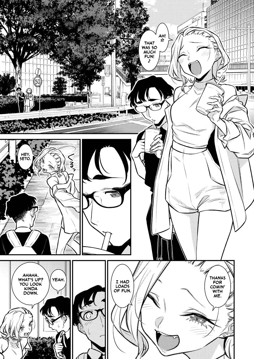 Read Anjo the Mischievous Gal Manga Online