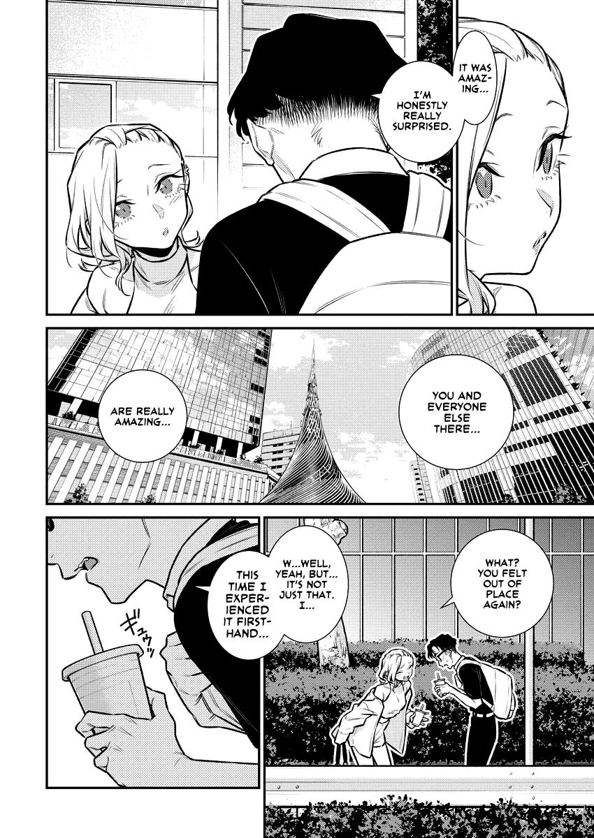 Read Anjo the Mischievous Gal Manga Online