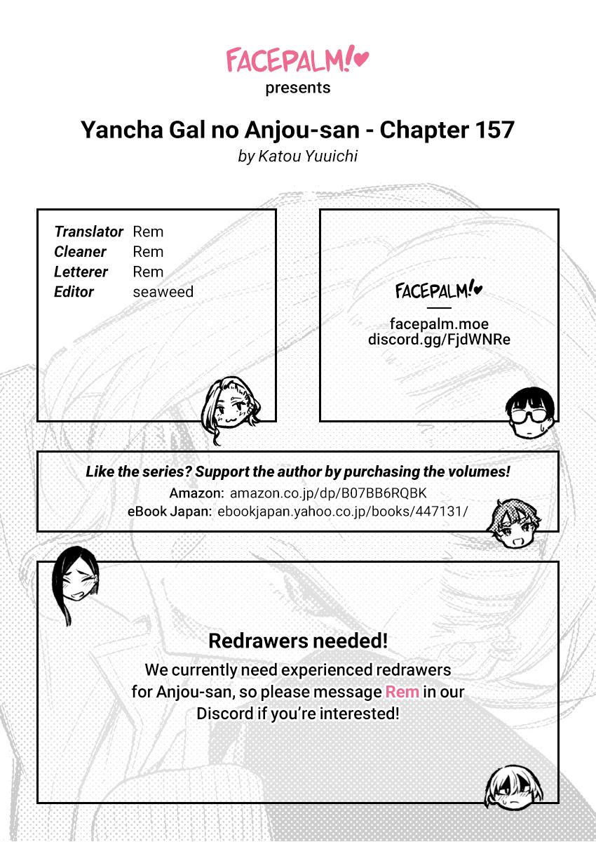 Read Anjo the Mischievous Gal Manga Online