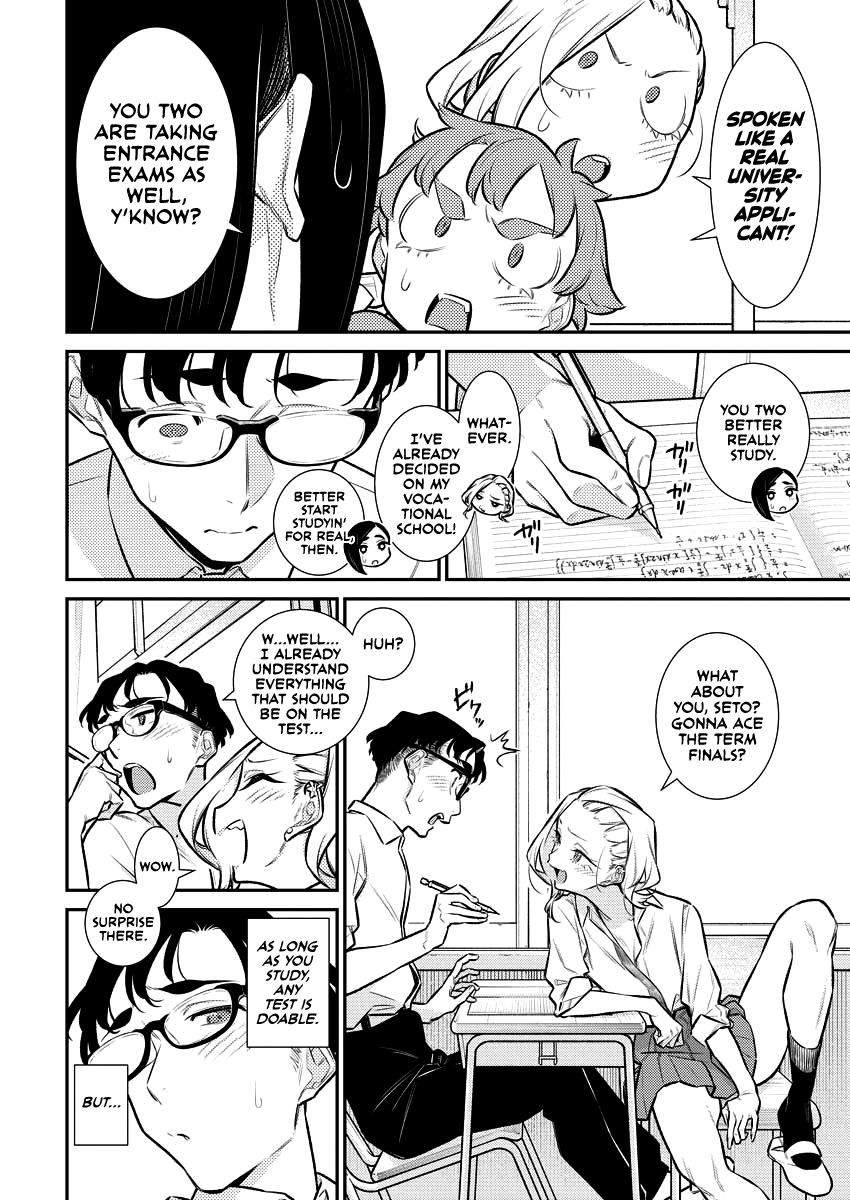 Read Anjo the Mischievous Gal Manga Online