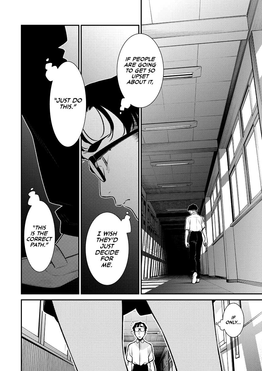 Read Anjo the Mischievous Gal Manga Online