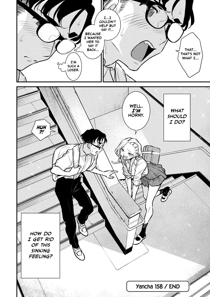 Read Anjo the Mischievous Gal Manga Online