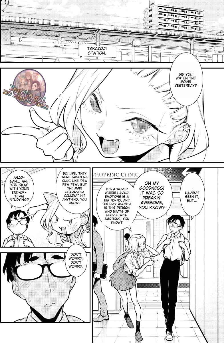 Read Anjo the Mischievous Gal Manga Online