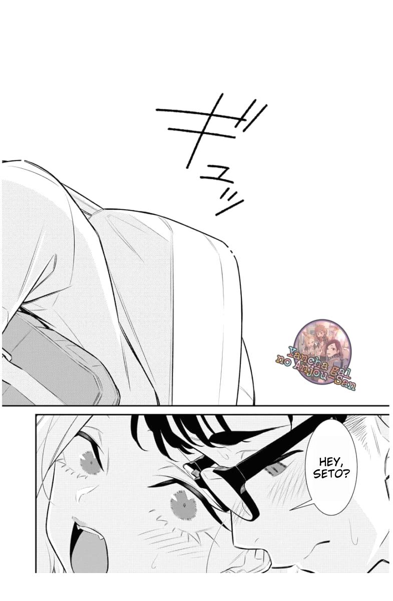 Read Anjo the Mischievous Gal Manga Online