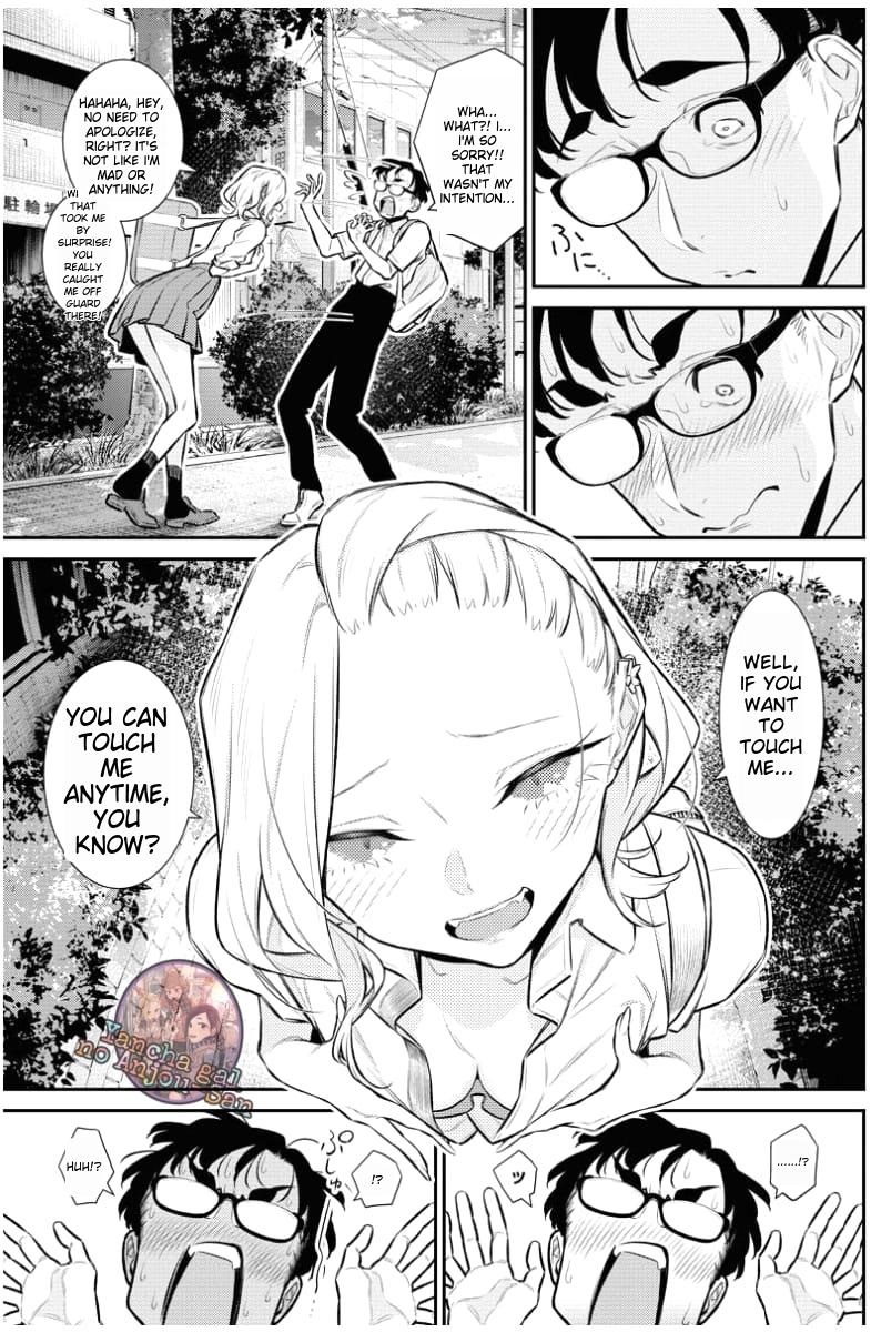 Read Anjo the Mischievous Gal Manga Online