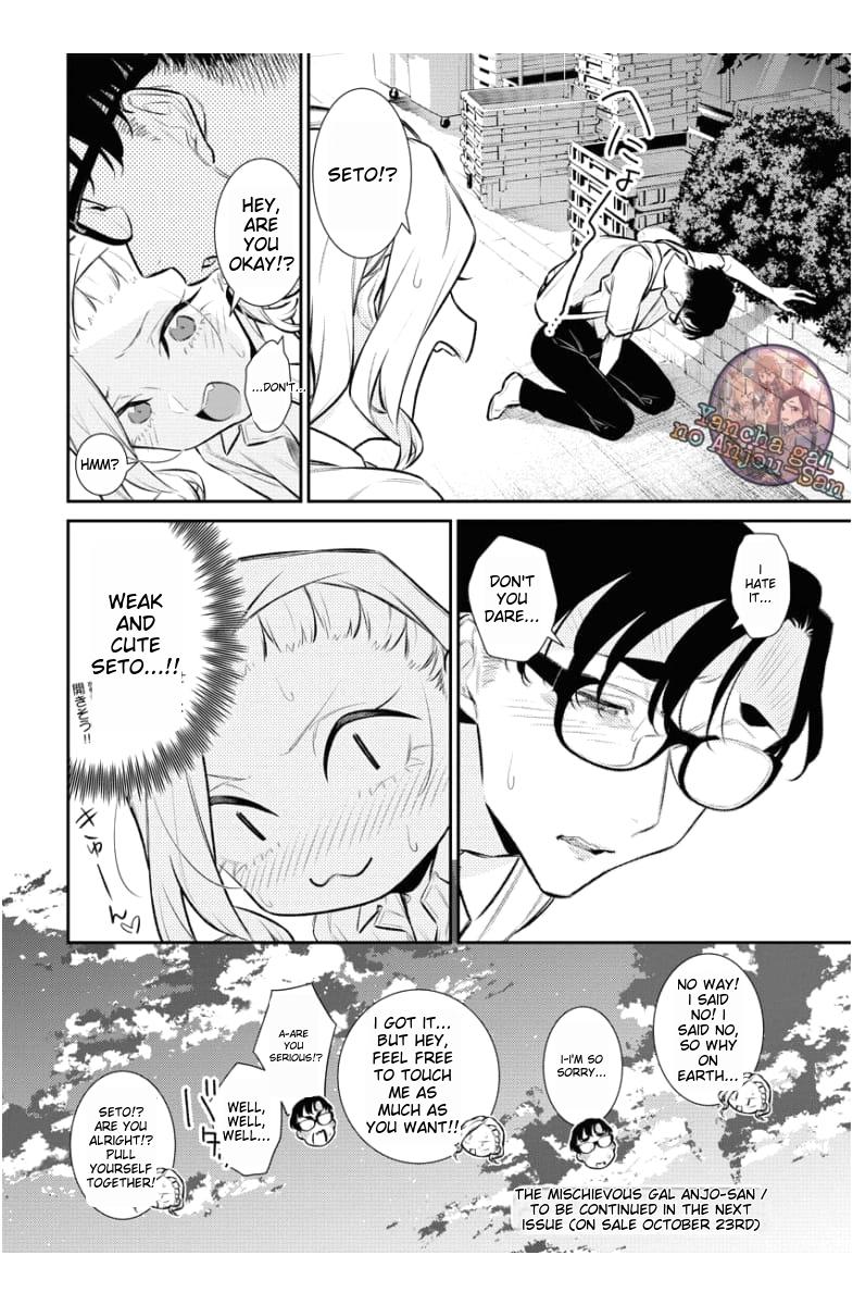 Read Anjo the Mischievous Gal Manga Online