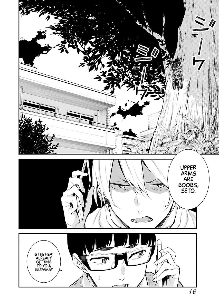 Read Anjo the Mischievous Gal Manga Online