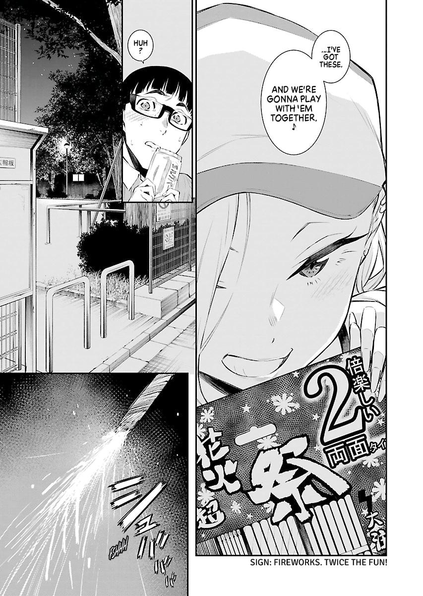 Read Anjo the Mischievous Gal Manga Online