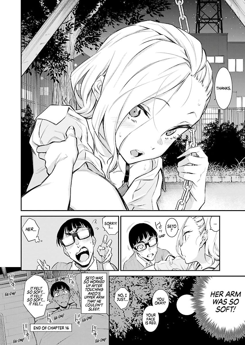 Read Anjo the Mischievous Gal Manga Online